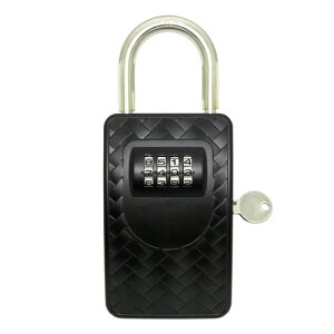 キーボックス 暗証番号 防犯グッズの人気商品 通販 価格比較 価格 Com