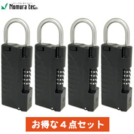 楽天市場】リンクサス COOLING BLAST PRO 18.6Vバッテリーセット 1 
