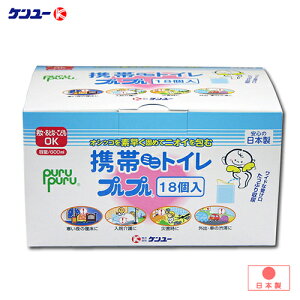 P[ gу~jgC vv 18 18AP-20