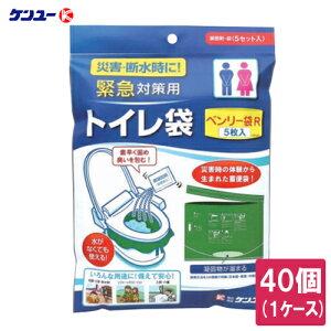 �_�労�ӍՊ��Ԓ� �|�C���g10�{�^ �P�����[ �ً}�΍��p �g�C���� �x�����[��R 5���� 5RBI-40