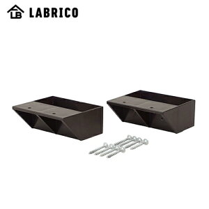 LH LABRICO uR 2×4I VFtT|[g VO uY DXB-2