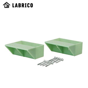 LH LABRICO uR 2×4I VFtT|[g VO Be[WO[ DXV-2