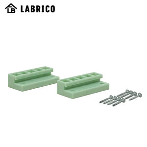LH LABRICO uR 2×4ޗp WCg Be[WO[ DXV-4 2