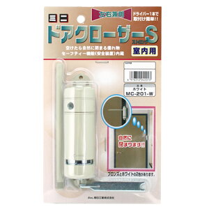 H MC-201-W ~jhAN[U[ XgOS p zCg