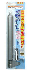 H 炭炭hAN[U[ RD-S [Vo[]