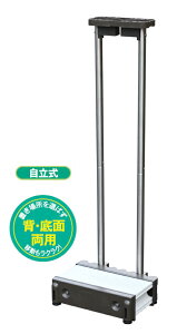 KGYH |XgpX^h|[  2{^ SP-JWP