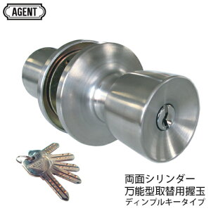 AGENT ֗p CeOp ʃV_[ GMD-100-W fBvV_[^Cv L[5{t