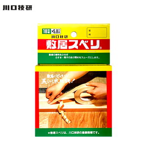 Z ~Xx 18mm×5.8m ʗp nN 2Fؔ C-1805 1