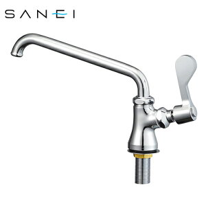 SANEI ~[p`ݐ [p`] A5370-20 (Ă20)