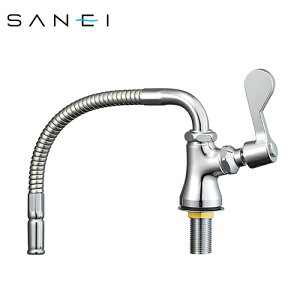 SANEI A5380A4-13 ~[px[`ݐ p` 400mm