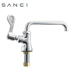 SANEI A5310L-13 ~[p`ݐ (nh) p`