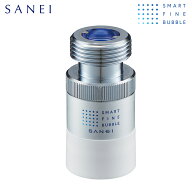 SANEI FB 洗濯機用アダプター ウルトラファインバブル発生装置内蔵 PM101-20