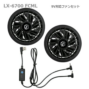 �}���\�����̓|�C���g10�{�I�����N�T�X COOLING BLAST NEO 9V�Ή� ���o�C���o�b�e���[��p �u���V���X�t�@���Z�b�g 1�Z�b�g LX-6700FCML