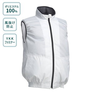 �����N�T�X �󒲃E�F�A COOLING BLAST ���[�N�x�X�g �|���G�X�e��100% �V���o�[ LX-6700WVS ���t�@���E�o�b�e���[�ʔ�