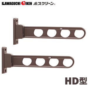 Z zXN[ HD-45-DB 2{Zbg Ǘp _[NuY