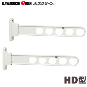 ����Z�� �z�X�N���[�� HD-55-W 2�{�Z�b�g ���Ǘp �z���C�g