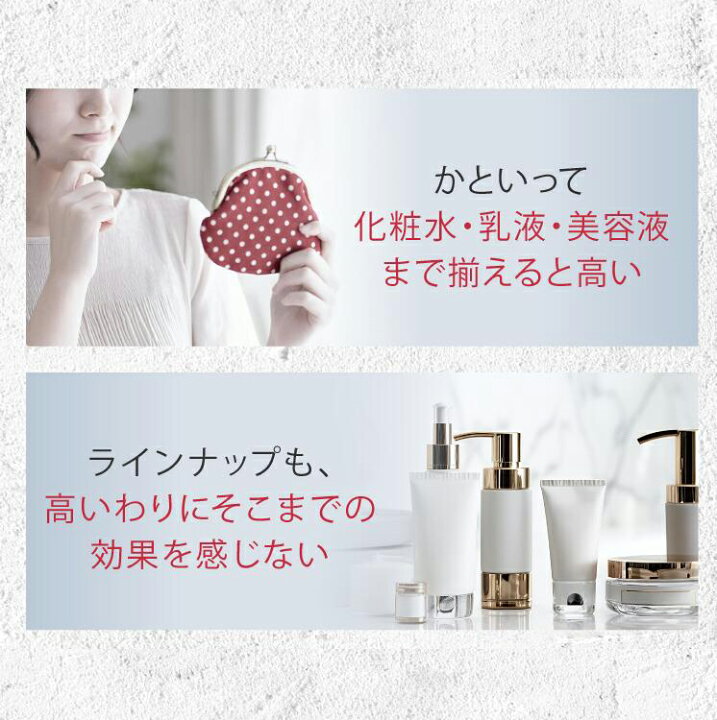 楽天市場】【公式】ビハククリアプレミアム 薬用美白 シミ消し 