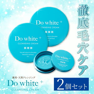 yzDo white + W[^Cv 2Zbg NWO WF Wsv ь  q CNƂ ϗƂ ьPA NWOWF _usv XLPA 