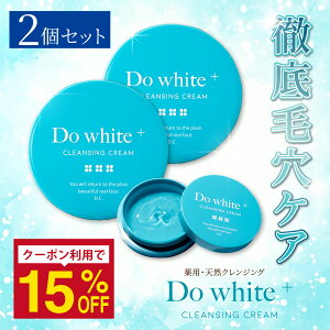 yzDo white + W[^Cv 2Zbg NWO WF Wsv ь  q CNƂ ϗƂ ьPA NWOWF _usv XLPA 