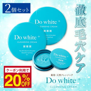 �y�����zDo white + �W���[�^�C�v 2�Z�b�g �N�����W���O �W�F�� W���s�v �ь� ������ �q���� ���C�N���Ƃ� ���ϗ��Ƃ� �ь��P�A �N�����W���O�W�F�� �_�u�����s�v �X�L���P�A���� �����