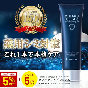 �y�N�[�|��5���A �|�C���g5�{�z�y�����z�r�n�N�N���A�v���~�A�� ��p���� �V�~���� �I�[���C������ �Q�� �N���[�� ���� ���� �c�� �X�L���P�A �V�����P ������ ������ ������ �q���� �ێ� 