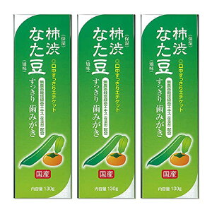 Y100%`aȂ130g(3wzj