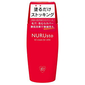 ペリカン石鹸 NURUsto(ヌルスト) ピーチ&オスマンサス(金木犀) の香り 100ミリリットル (x 1)