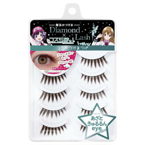 Diamond Lash (�_�C�������h���b�V��)×�R�X��ڂ� ! ���܂� 5�y�A���� ���{�� �R�X�v�� ��܂їp �R�X�v���C���[�ďC (�����Ƃ������eye)
