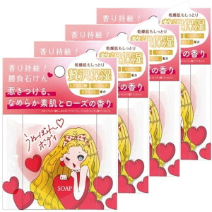 y܂Ƃߔzʂڂ{fBΌ 80g  Ȃ߂炩fƃ[Y̍ ZA ґێ ϐΌ ΂ 4Zbg