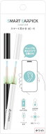 Maxevis qipower スマート耳かき QE-15 ホワイト【レンズIP67/500万画素/連続稼働85分/6軸ジャイロスコー…