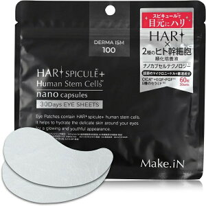 yMake.iN(CNC)z HARI XsL[ qgזE ACV[g 30񕪁i60j