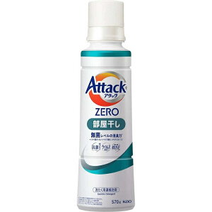 yԉzA^bNZERO  TCY { 570g 񂹏i