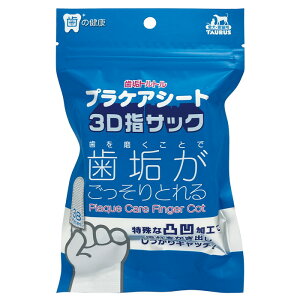 yg[XzCgg vPAV[g 3DwTbN 38 ybgpi 񂹏i