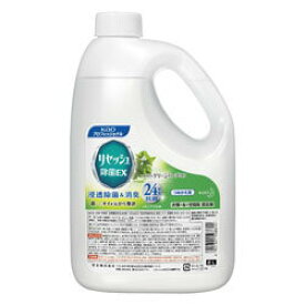 【花王】リセッシュ　除菌EX　グリーンハーブの香り　2L ※お取り寄せ商品【RCP】