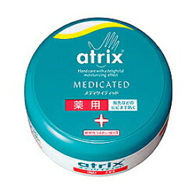 楽天市場 サリチル酸 ワセリン 10 ペット ペットグッズ の通販