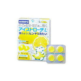 【日本臓器製薬】アイストローチ（レモン味）　16粒※お取り寄せ商品【RCP】