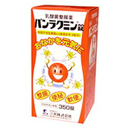 【第一三共ヘルスケア】パンラクミン錠350錠