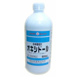 楽天市場 第3類医薬品 昭和製薬 日本薬局方 オキシドール 昭和 ｐ 500ml お取り寄せになる場合もございます Rcp あんしん通販 リリーフ