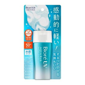 【花王】ビオレUV　アクアリッチ　ウォータリージェル　70ml ※お取り寄せ商品【RCP】