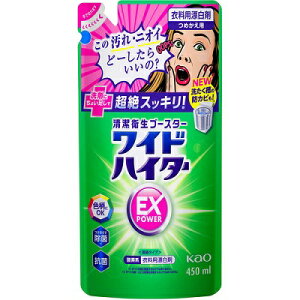 yԉzChnC^[ EXp[ ߂p 450ml 񂹏i