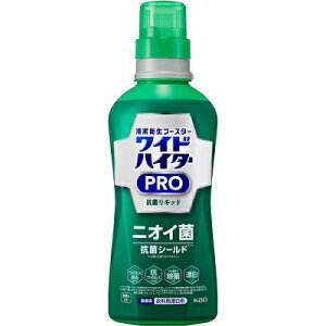 yԉzChnC^[PRO RۃLbh 560ml 񂹏i