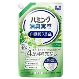 yԉzn~OL p ݂tbVO[̍ 700ml 񂹏i