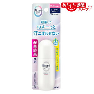 �y�ԉ��z�r�I��Zero ��p�f�I�h�����g���[���I�� ��������̍��� 40ml �k��򕔊O�i�l �������񂹏��i