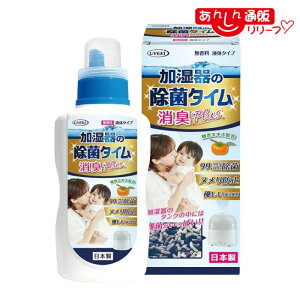 �yUYEKI�i�E�G�L�j�z������̏��ۃ^�C�� �t�̃^�C�v ���LPlus 500ml �������񂹏��i