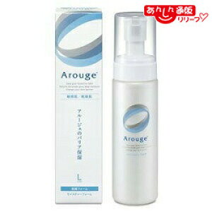 �Ȃ�ƁI���́y�S��H�Ɓz�A���[�W�F �iArouge�j ���C�X�`���[�t�H�[�� L�T�C�Y 200mL �i��򕔊O�i�j ���u���̉��i�I�H�v �������񂹏��i