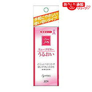 �y���������܂Ƃߔ���19�Z�b�g�z�y�W�F�N�X�z�����[�u�[���[ ����^�C�v 5g×5����聦�����񂹏��i