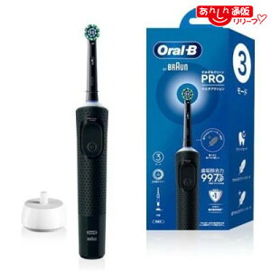 �yP��G�W���p���z�u���E�� �I�[����B �d�����u���V ���݂��݃N���[��PRO �u���b�N D1034133BK 1�� ���Ɠd�i �������񂹏��i