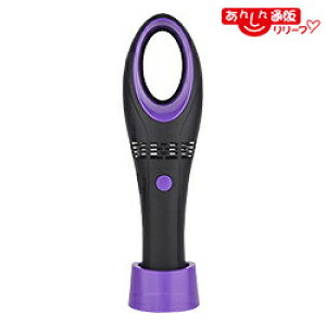 �y�|�C���g7�{�F2���܂�܂鉄�� ���v�G���g���[�z�Ȃ�ƁI���́y�H�̖����n���f�B��@�z�~�j ���[�t���X�t�@�� Mini leafless fan RS-E1294/RS-E651 �J���[�F�� USB�[�d�� ���A�u���̉��i�H�I�v