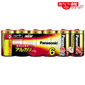 �y�p�i�\�j�b�N�z�A���J�����d�r�P��`6�{����y�V�������N��zLR14XJ/6SW���Ɠd �������񂹏��i