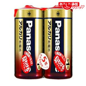 �y�p�i�\�j�b�N�z�A���J�����d�r�P��`2�{����y�V�������N��zLR20XJ/2SE���Ɠd �������񂹏��i